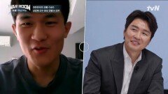 괴물 수비수 김민재가 말하는 김민재표 수비! (feat. 또 우리 민재) | tvN 220324 방송