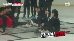 크랩 체스 예선전 ＂파이터 VS 솔저＂ 김보현을 이긴 고석현?! | tvN SHOW 211030 방송