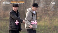 멀미하는 형아 손 꼭 잡는 지다정=지창욱 외나무 다리에서 만난 브로맨스(?) #유료광고포함 | tvN 220106 방송