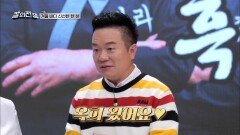 언니들 안녕 옥희가 소개하는 백팀의 겨울 바다 신선한 한 상 | tvN STORY 211227 방송