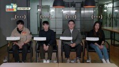 쉬어가는 것 같지만 의외로 웃긴(?) tvN PD들과의 출장 | tvN 220218 방송