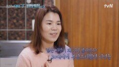 30대에 찾아온 협심증! 탑바디 선미영 씨가 꾸준한 자기 관리로 극복해낸 비결 | tvN 220315 방송
