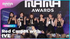 [2022 MAMA] Red Carpet with IVE (아이브) | Mnet 221130 방송