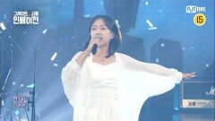 [최종회] 아름다운 별들 사이에도 서글퍼지는 건 왜인지 유다빈밴드 〈FLY〉 | Mnet 220929 방송
