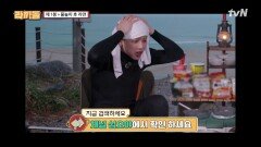 라면 끓이는 프로그램인데 30분만에 물 끓이기 시작한 아이돌… 이대로 괜찮을까 | tvN 220415 방송