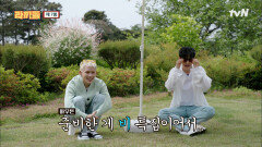 비 대신 ‘비’빔… 최고의 비빔라면 토핑을 찾아서↗ (ft. 불안한 트레저) | tvN 220527 방송