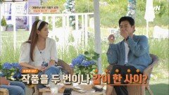 동일과 사연이 많은 사이? 두 남자를 설레게 하는(?) 오늘의 게스트 배우 김정은 | tvN STORY 220627 방송