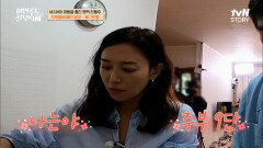 연기면 연기! 요리면 요리! 단점이라고는 단 하나도 없는 게스트 장영남의 안주는? | tvN STORY 220718 방송