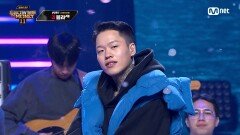 [#SMTM11/최종회]  욕조(Feat. 저스디스, 휘인) - 던말릭 @파이널 2R | Mnet 221230 방송