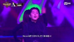[#SMTM11/최종회]  Way up(Feat. 저스디스, 카모) - 허성현 @파이널 2R | Mnet 221230 방송