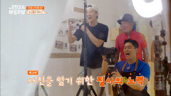 웃으세요~ 으하하하! 부끄러워 하는 손님들을 위한 돌잔치st 웃음 처방 | tvN STORY 221003 방송