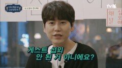 주말 밤의 앞구정에서 '보고싶다 술친구야' #내어깨를봐탈골됐잖아 | tvN 221014 방송