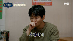 ＂빠-밤빠-빰빠-바밤＂ 인생영화부터 흥얼거림까지 제대로 살아있는 전주 코스 | tvN 221223 방송