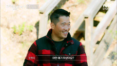 사람이 싫어져 진돗개와 단둘이 찾은 오지.. 유일한 버팀목이 되어준 강아지 | tvN STORY 221201 방송