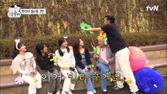 전주 그림친구들과 시들시들한 꽃잎들의 파죽지세 퀴즈열차 | tvN 230421 방송