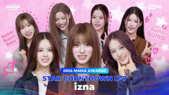 [#2024MAMA] STAR COUNTDOWN D-7 by izna