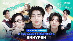 [#2024MAMA] STAR COUNTDOWN D-5 by ENHYPEN