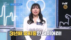 암 극복 후 체중 43kg 감량 비법 대공개#건강잡썰#너의몸소리가들려