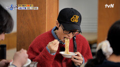 면 러버 재석에 레이까지 폭주 기니가 돼.. 고슐랭이 뽑은 인생 콩국수 맛집🤤 | tvN 250410 방송