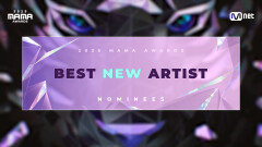 [#2025MAMA] Nominees | BEST NEW ARTIST | Mnet 251016 방송