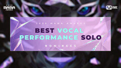 [#2025MAMA] Nominees | BEST VOCAL PERFORMANCE SOLO | Mnet 251016 방송
