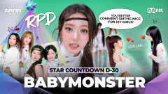 [#2025MAMA] STAR COUNTDOWN D-30 by #BABYMONSTER