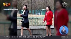 “南 아이돌 춤 엄벌”…北, 한류 자본주의 단속
