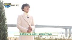 다이어트를 위한 MC 팽수희의 꿀 TIP~ 모두 함께 비만 탈출~~!!