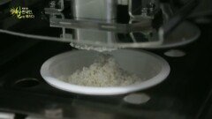 간편하게 즐기는 쌀밥의 전성시대! ‘즉석밥’, 바쁜 현대인들 마음 속에 저~장!