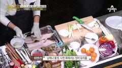 결선에 오른 5팀의 특별한 식단 공개