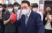 [핫플]尹 대통령, MZ 공무원들 만나 ‘어퍼컷’