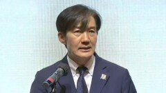 [핫3]민주당, 조국 ‘야권 연석회의’ 제안에 선 긋기