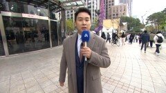 11월 6일 김진의 돌직구쇼 오프닝