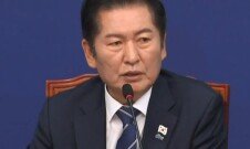 정청래 “李, 천 원짜리 한 장 받았단 증거 나온 적 있나”