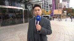 11월 17일 김진의 돌직구쇼 오프닝