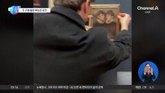 [앉아서 세계 속으로]모나리자 옆에 자기 얼굴 ‘슥’…“루브르 보안 또 구멍”