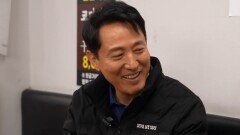 [지자체 만나러 갑니다]오세훈 서울시장 “종묘의 가치 높이는 방법이 무엇일까 생각해야”