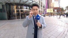 12월 1일 김진의 돌직구쇼 오프닝