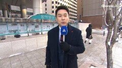 12월 5일 김진의 돌직구쇼 오프닝