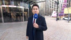 1월 7일 김진의 돌직구쇼 오프닝