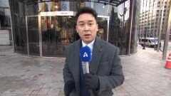 1월 13일 김진의 돌직구쇼 오프닝