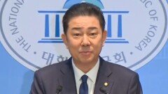 김병기 “윤리심판원 결정 재심 신청 않고 떠나겠다”