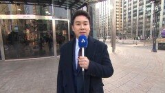 2월 18일 김진의 돌직구쇼 오프닝