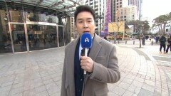 2월 20일 김진의 돌직구쇼 오프닝