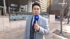 2월 27일 김진의 돌직구쇼 오프닝