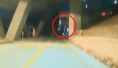 포르쉐, 한강다리로 ‘쿵’…차 안엔 프로포폴