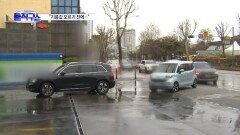 “기름값 오르기 전에…” 주유소에 긴 줄