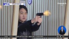 김주애, 이번엔 권총 사격…잇단 군사 관련 행보