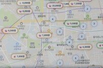 “‘만 원 이하’ 식당 어디에”…뛰는 밥값에 ‘거지맵’ 인기