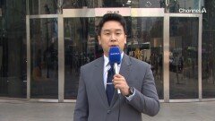 4월 3일 김진의 돌직구쇼 오프닝